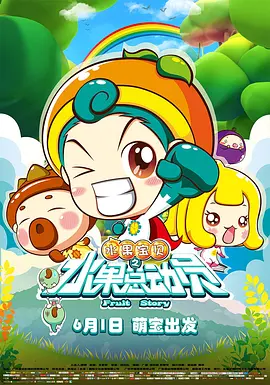 午夜影院18