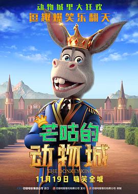 国产精品污双胞胎在线观看