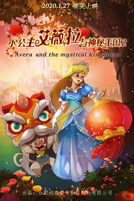 色吊丝一区二区