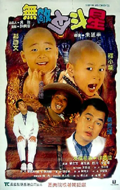 嫩草影院www