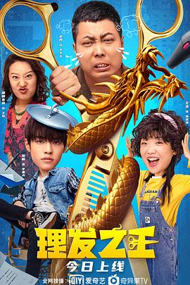国产成人高清视频在线观看免费97