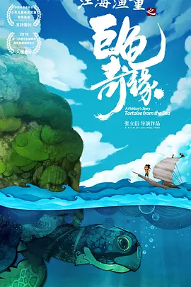 成人久久久精品乱码一区二区三区
