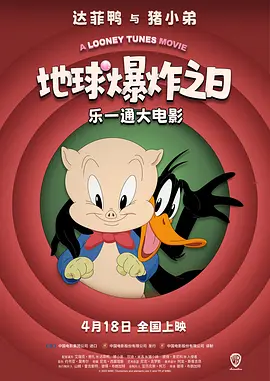 机机对机机120分钟免费