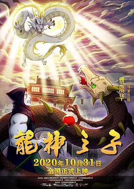 午夜毛片视频