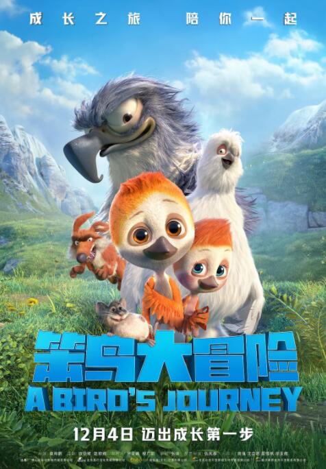 91在线精品老司机免费播放