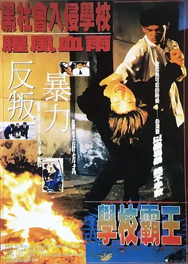 亚洲欧美高清在线