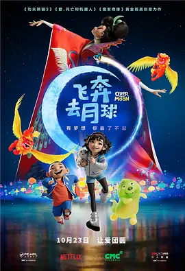 我兄弟妻子