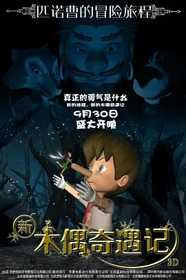 日本视频免费在线