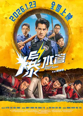 制服丝袜中文字幕第一页