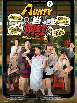 男女高h