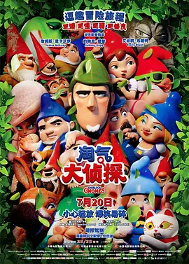 推油视频