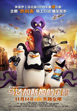 仙踪林毛片