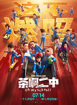 精品久久久噜噜噜久久久app