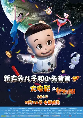 国产精品久久久久久久久久久久