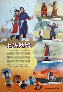 国产福利在线永久视频