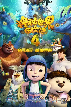 免费看国产视频