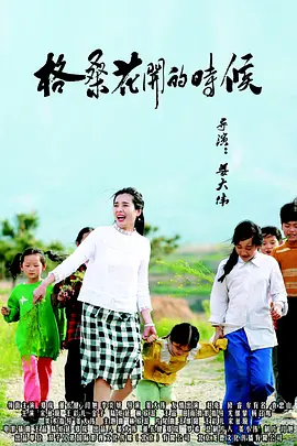 中文字幕欧美亚洲