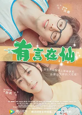 亚洲天堂99