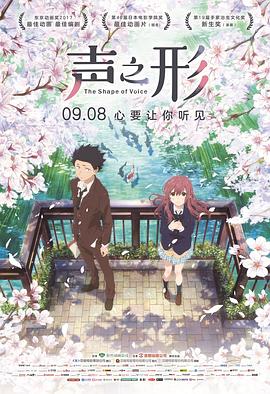 最近中文字幕2018中文字幕1