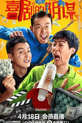 五月激情综合网