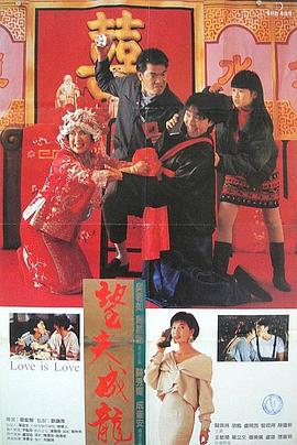 美女张开腿露出尿口