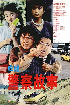 亚洲国产丝袜