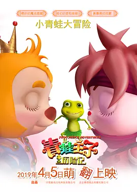 国产精品亚洲国产