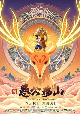 午夜夫妻生活片