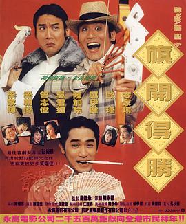 亚洲激情在线视频
