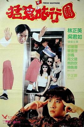 免费日韩在线观看