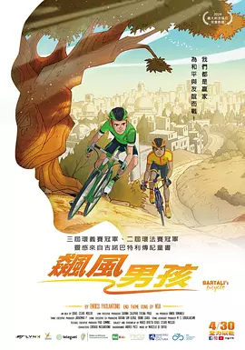 天天操穴