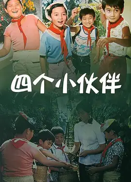 中文字幕第9页