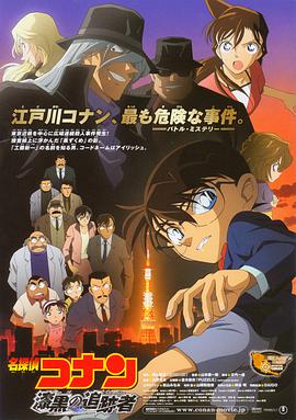 日本激情在线