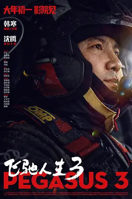 亚洲热久久