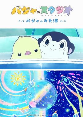 西西人体大胆艺术视频观看