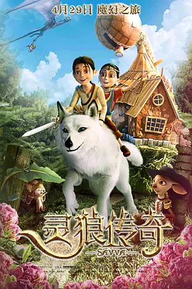 中文免费清乱码