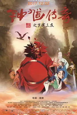 五月婷婷在线视频观看