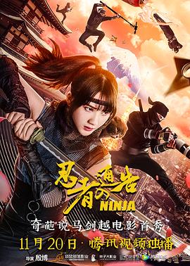 能看女生隐私的网站