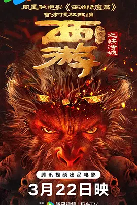 论理在线