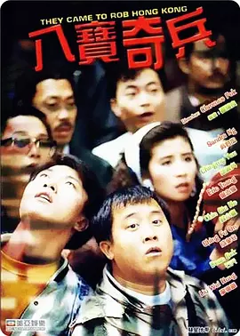别墅女主人