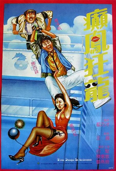 97在线视频观看