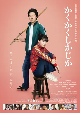 成人婷婷