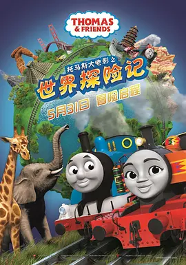 吴梦梦到粉丝家里实战吃鸡在线观看