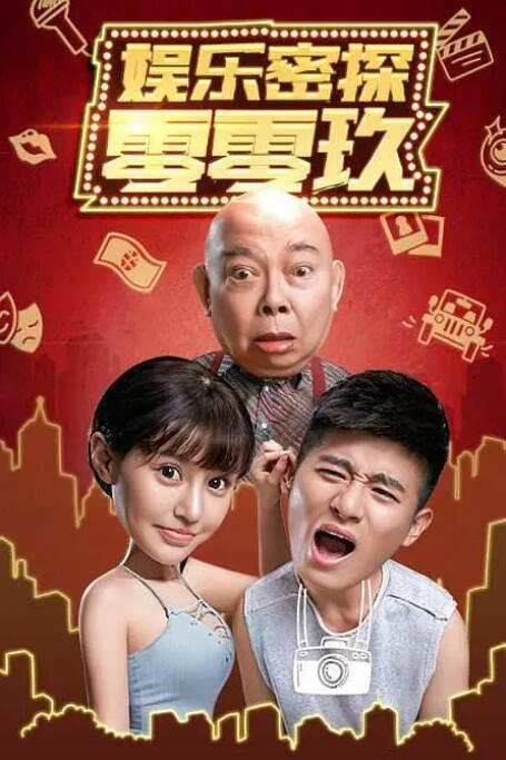 亚洲三区视频
