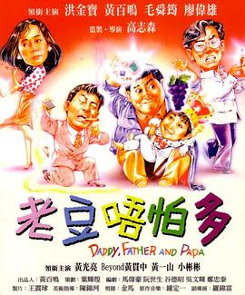 性爱女的秘密