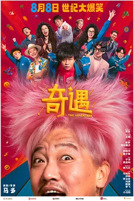 国产精品操