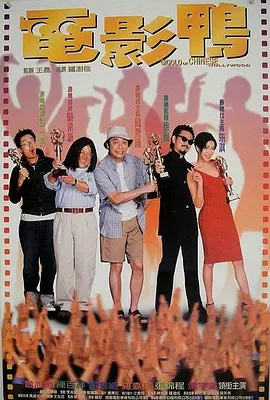 日本波多野结衣电影