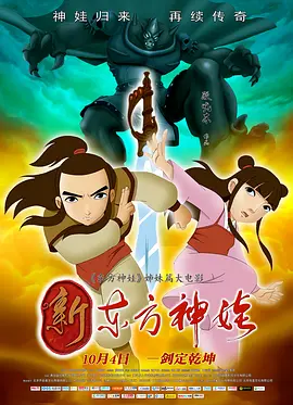 大香焦伊人在钱
