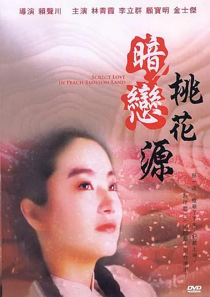精品久久久久99