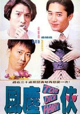 九条满最好看的一部
